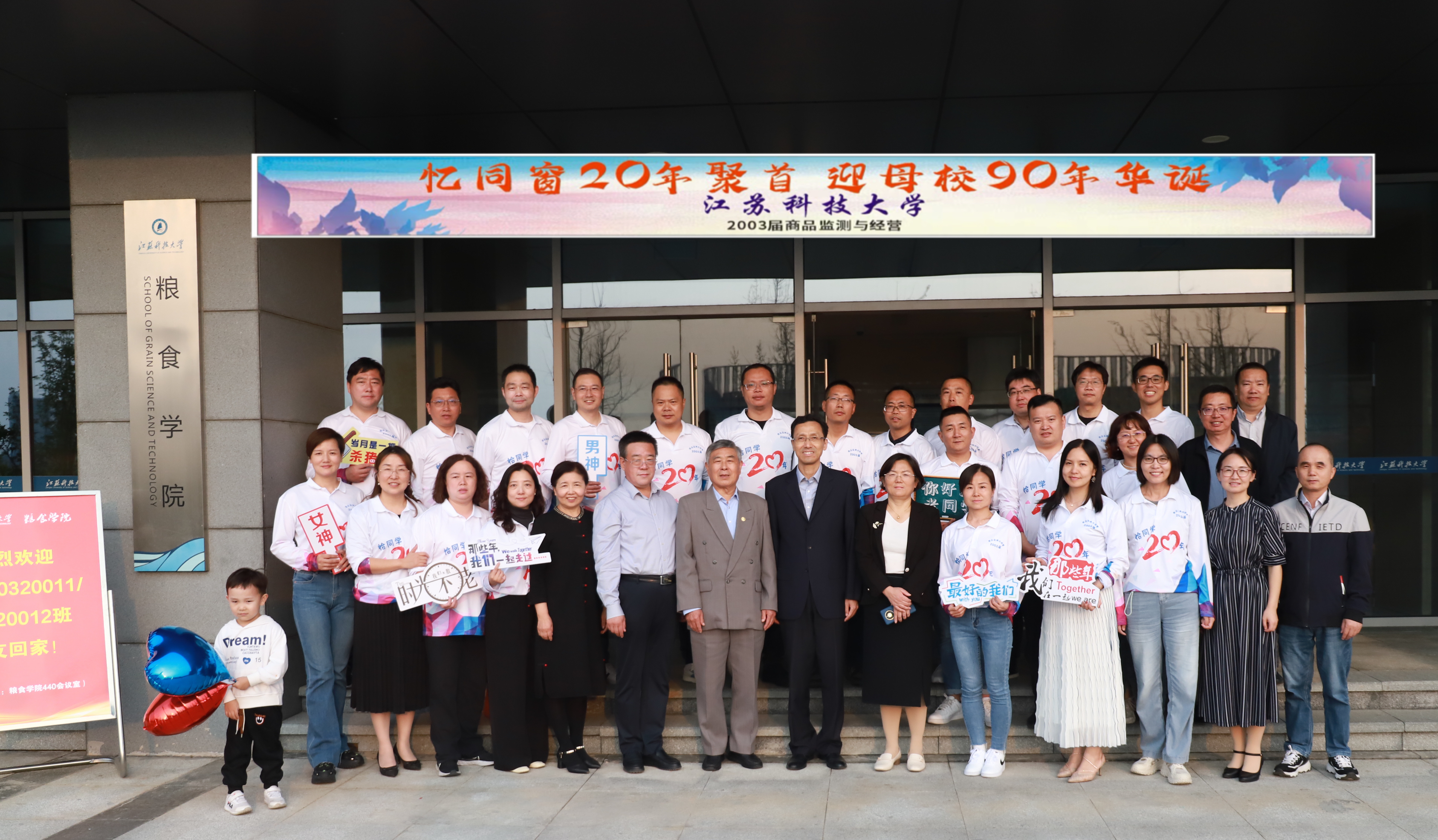 1697532979229500.jpg 3.jpg