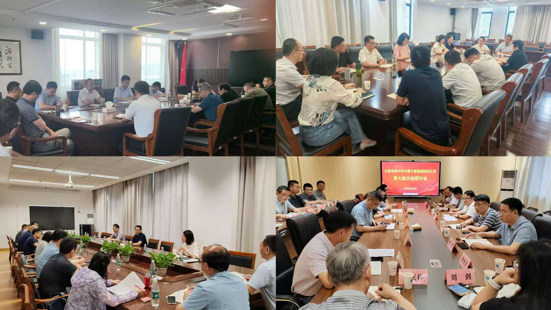 1752059701818574.jpg WechatIMG101.jpg