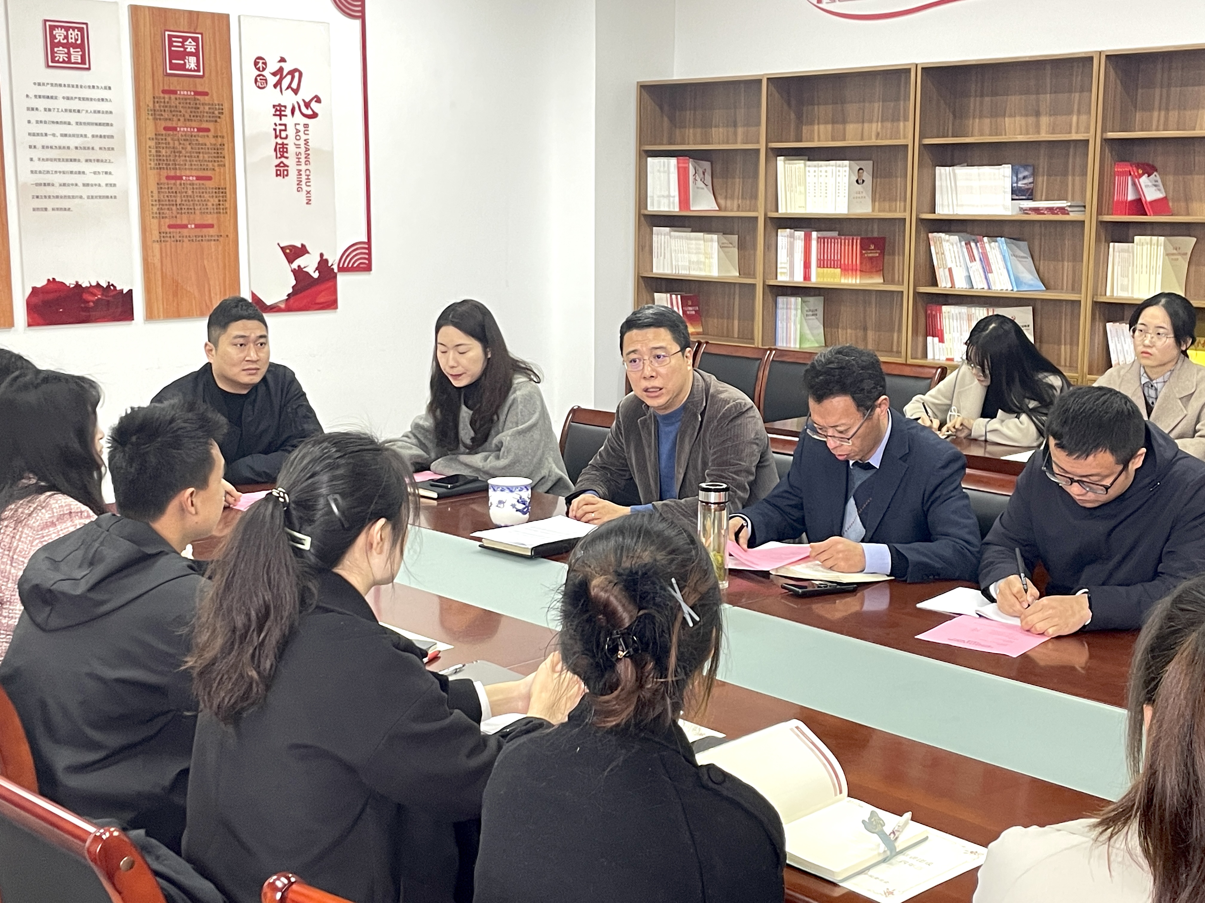 1680225947607432.jpg 研讨2.jpg