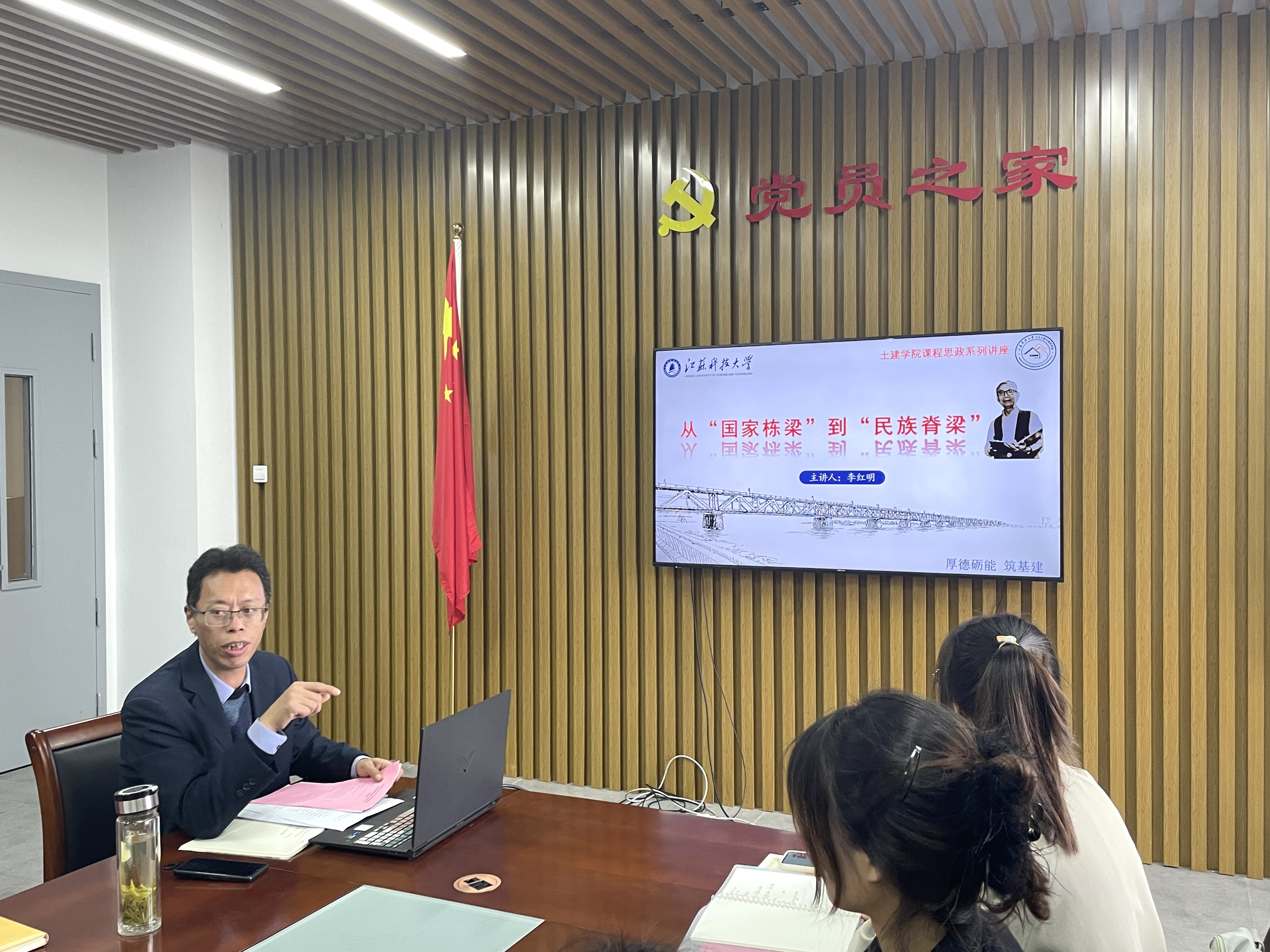 1680225988987926.jpg 李书记.jpg