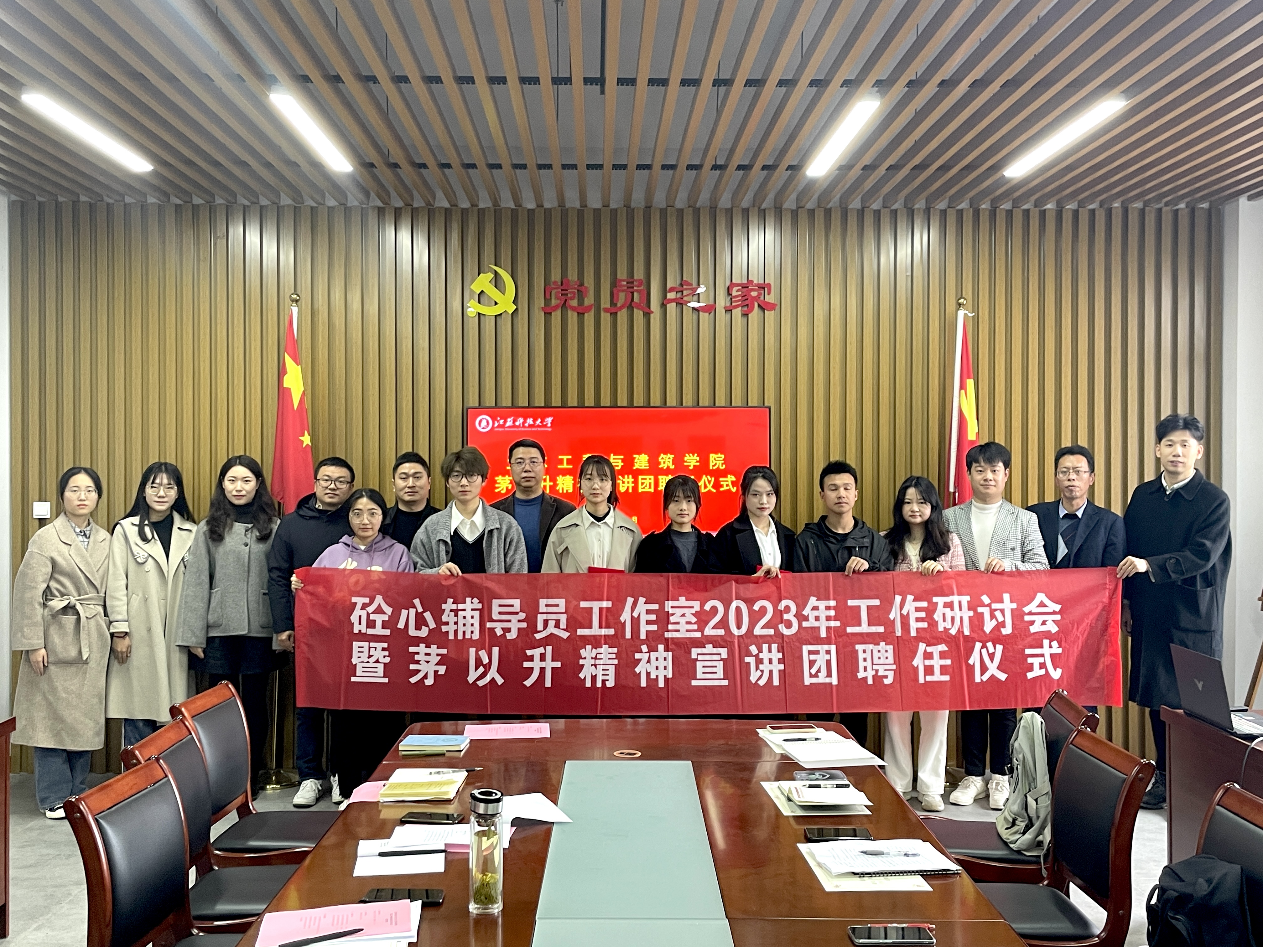 1680226017480014.jpg 合照.jpg