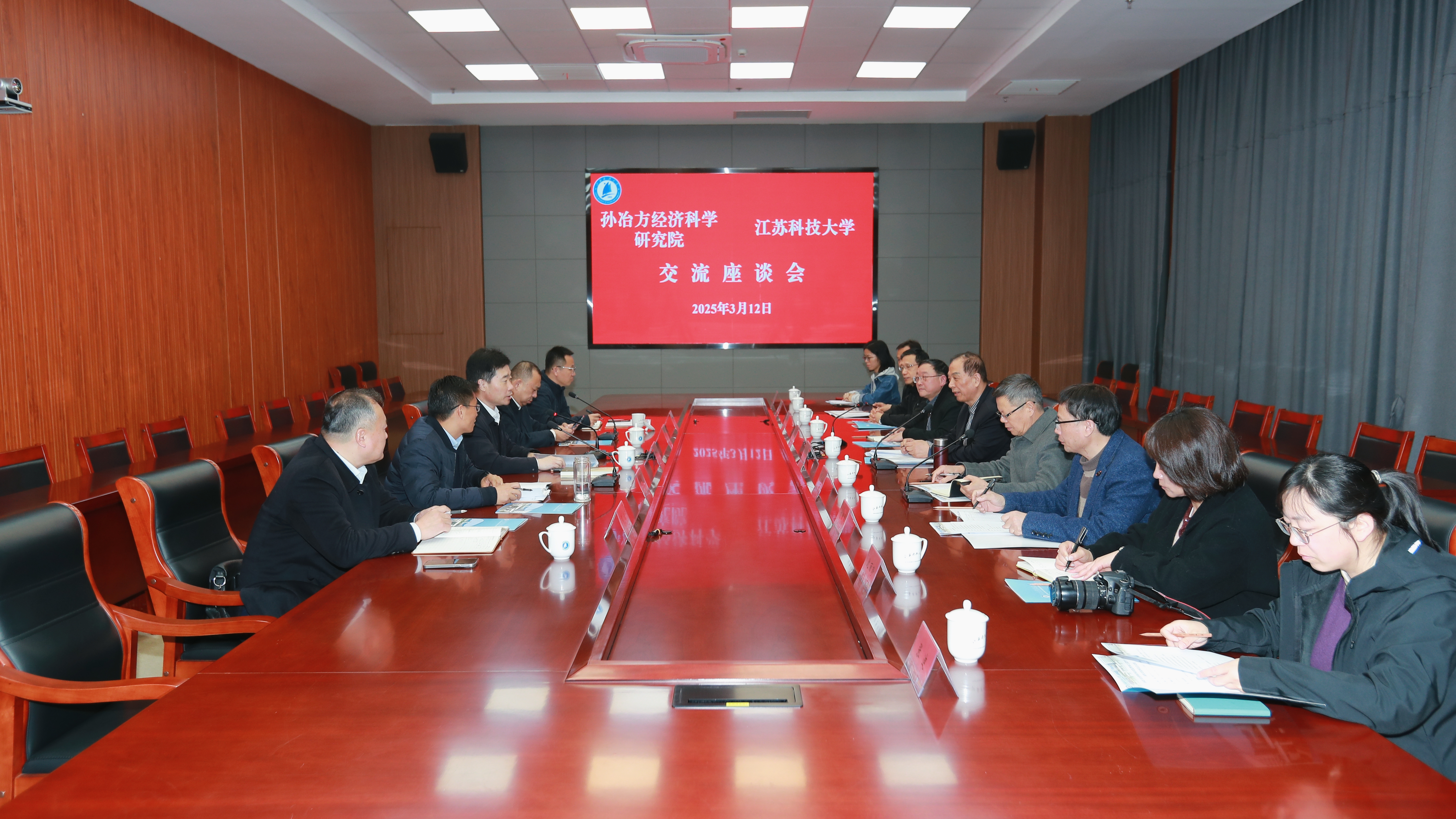 1741827495511862.jpg MEITU_20250312_143938767.jpg