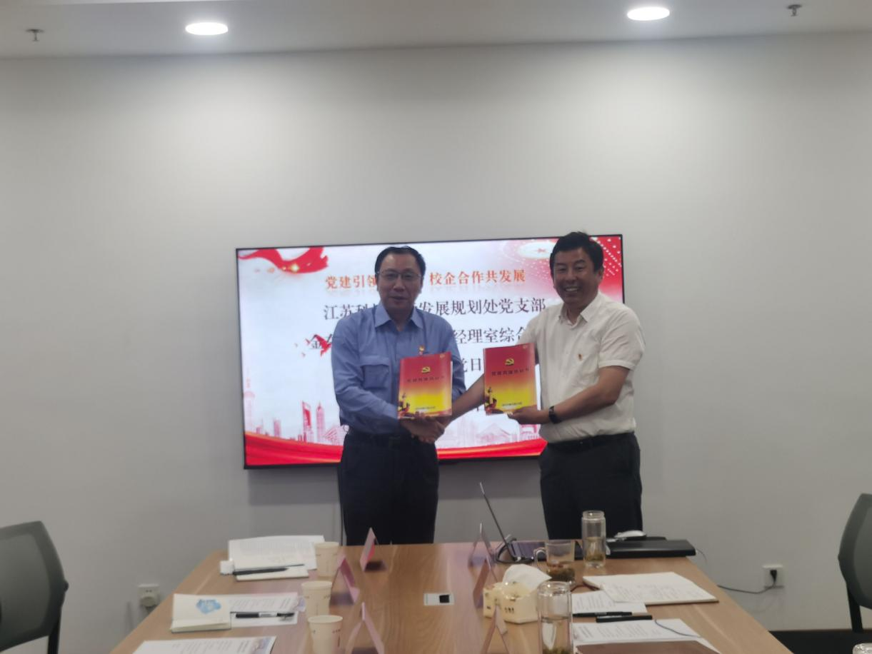 1716800965418595.png 1716800965418595.png