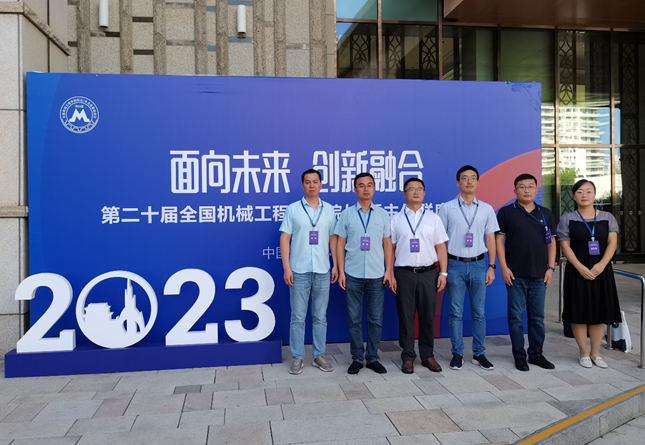 1712647550997950.png 1712647550997950.png