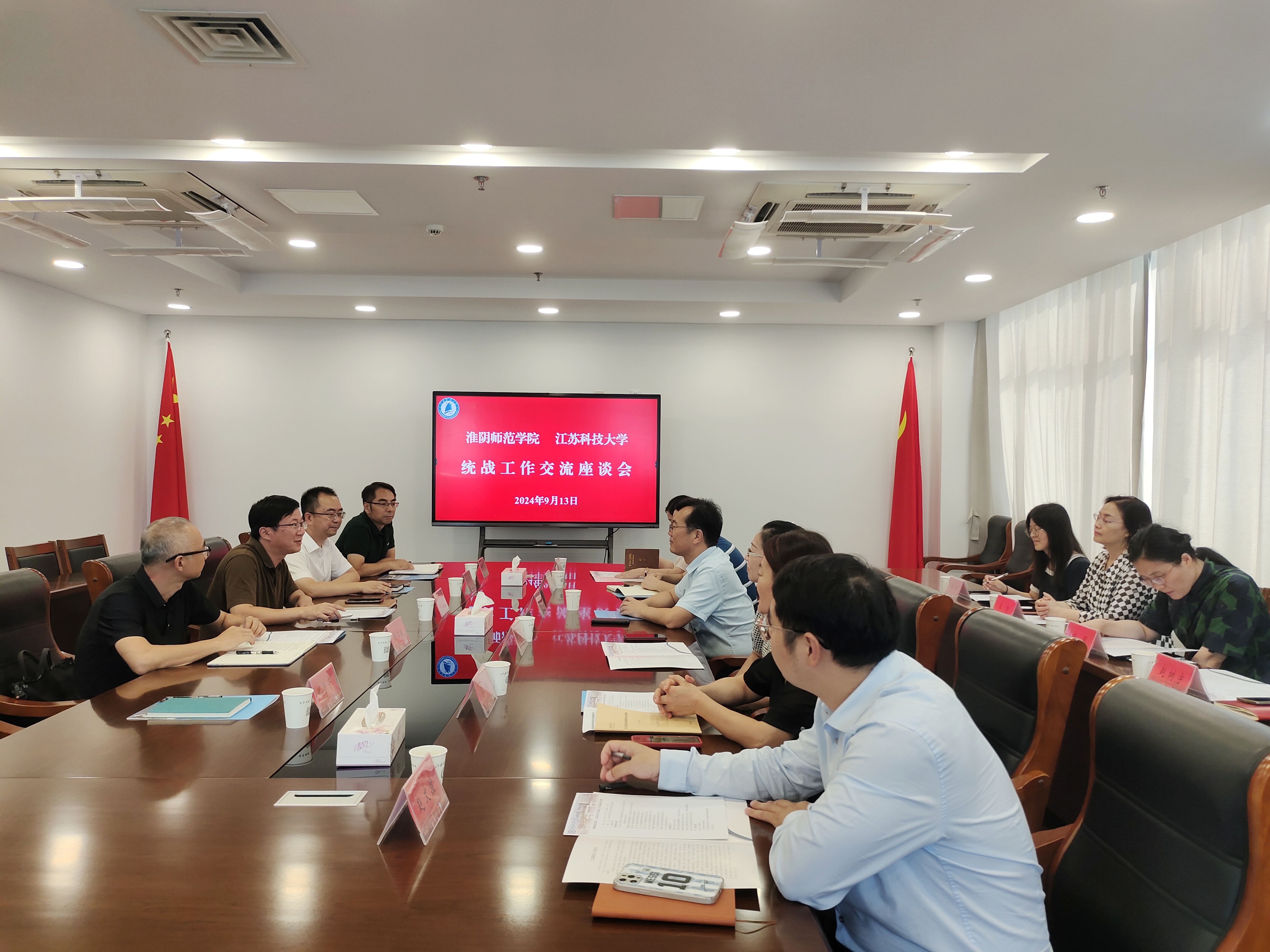 1726283128796068.jpg 1726283128796068.jpg