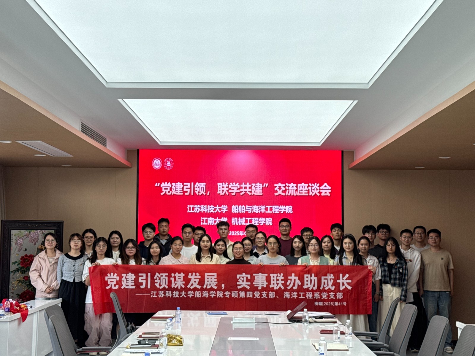 1745205185708742.jpg 微信图片_20250421110805.jpg