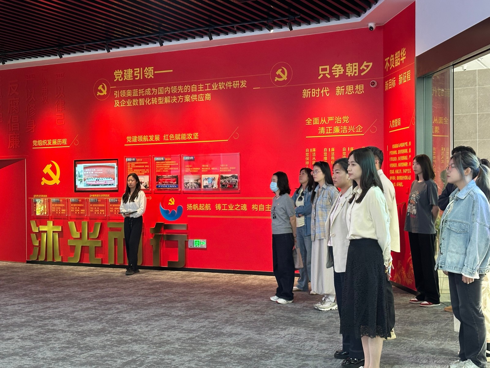 1745205149186008.jpg 微信图片_20250421110732.jpg