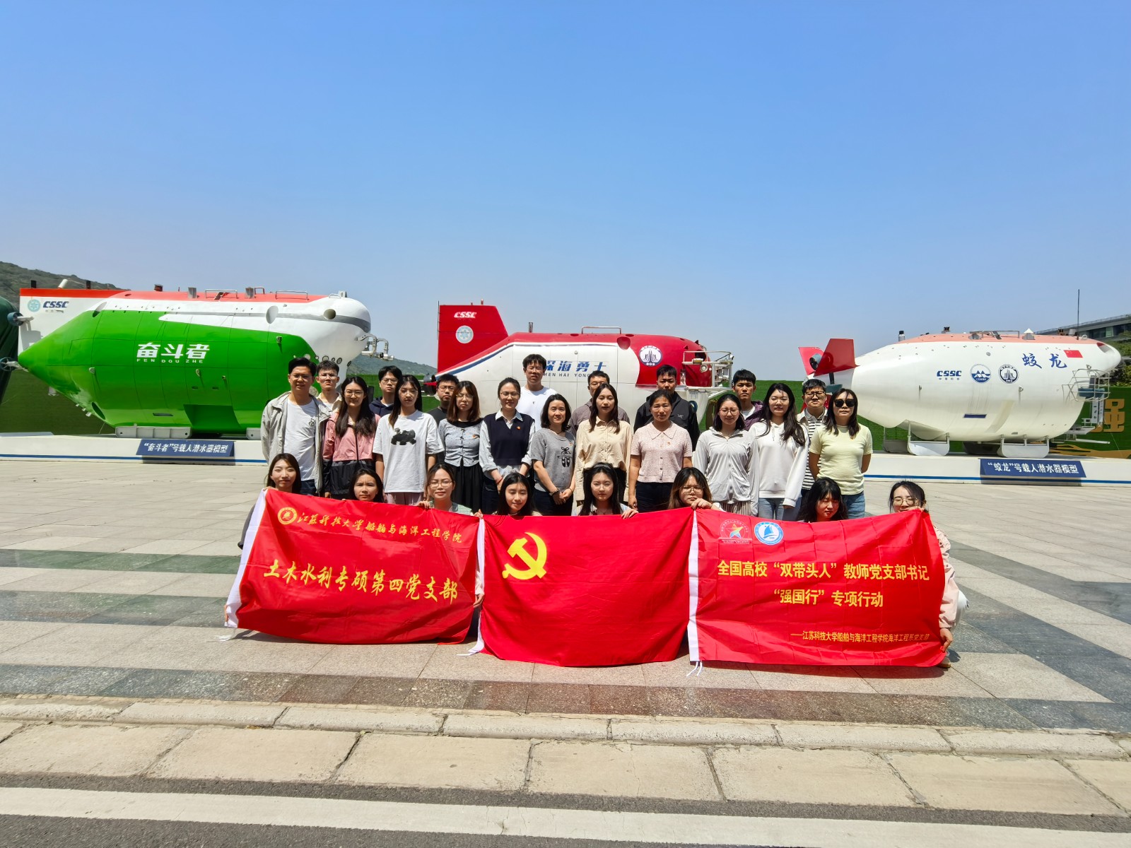 1745205173573222.jpg 微信图片_20250421110759.jpg