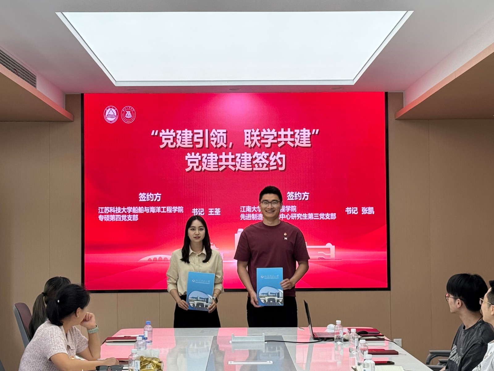 1745205457174142.jpg 微信图片_20250421111710.jpg