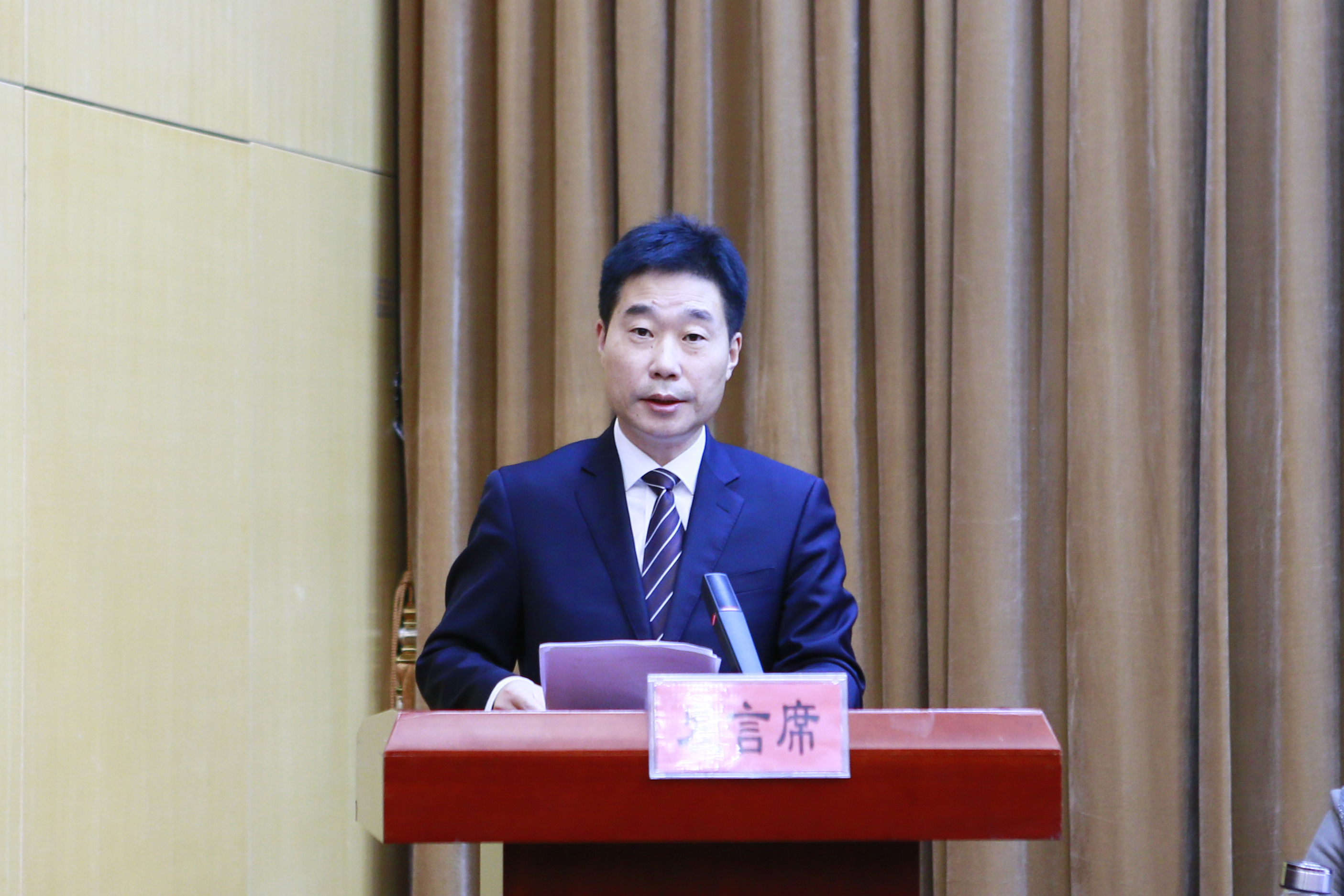 1732862943774894.jpg 杨建新交流发言.jpg