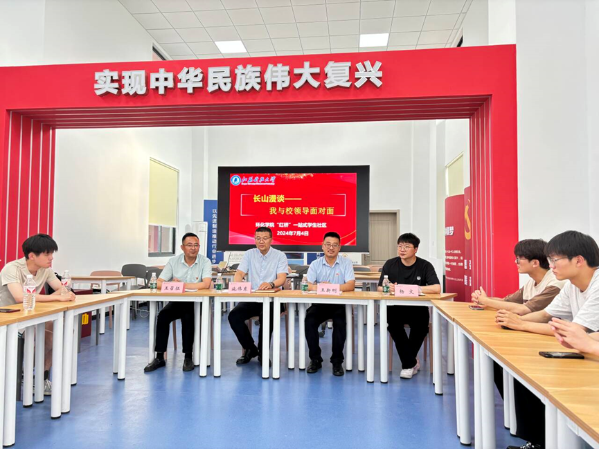 1720172121844418.png image.png