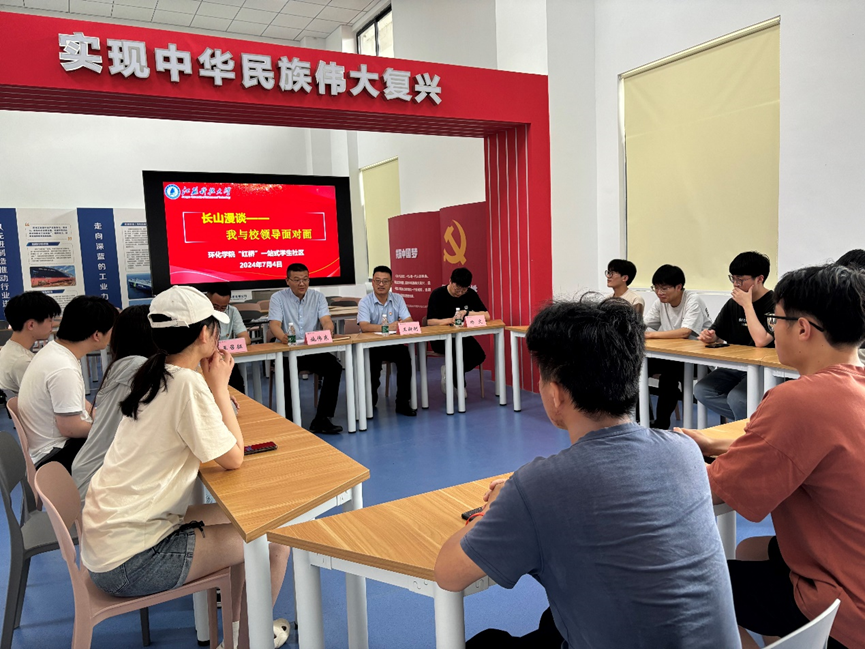 1720172145359707.png image.png