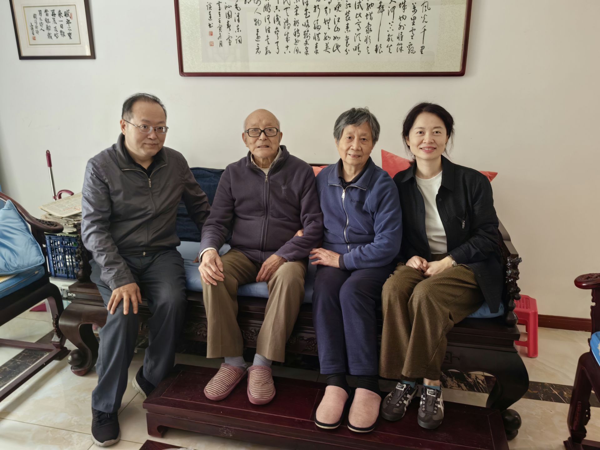 1698050916757976.jpg QQ图片20231023162524.jpg