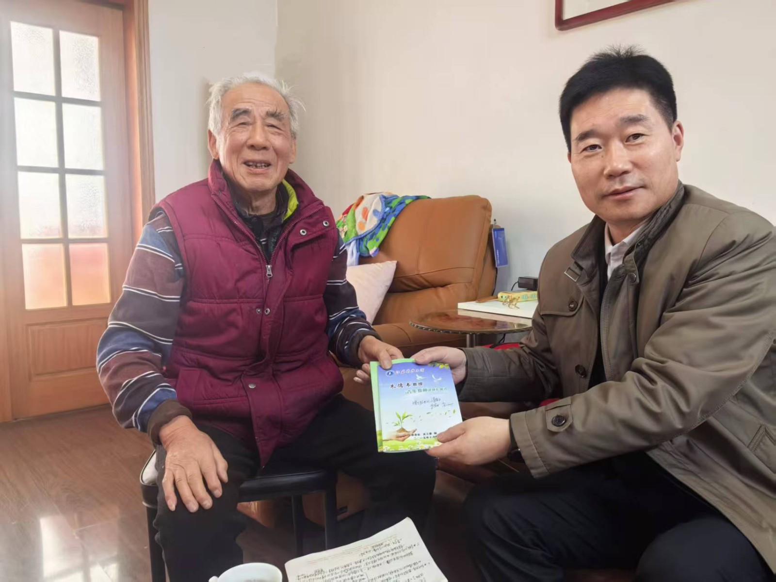 1737532249182060.jpg 1737532249182060.jpg